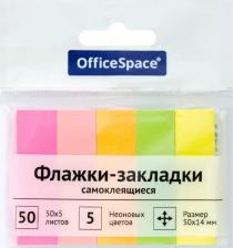 Другие канцтовары OfficeSpace Флажки-закладки, 50 х 14 мм, 50 х 5 неоновых цветов