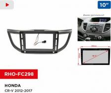 Другой аксессуар для автомобильного аудио, видео Incar Рамка HONDA CR-V 2012-2017, 10" ( RHO-FC298)