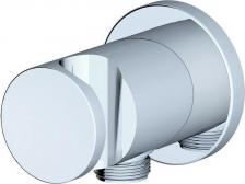 Душевой кронштейн Ravak X07P206