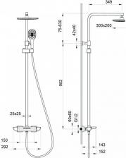 Душевой гарнитур Timo SX-1170