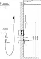 Душевой гарнитур Timo SX-7119