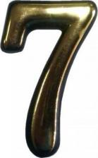 Дверная цифра Аллюр цифра дверная "7" пластик золото (20/600)