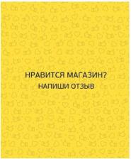 Дверная ручка Fuaro Дверная ручка DH-0433 SS