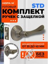 Дверная ручка Нора-М Ручка-защелка ЗВ3-Э-03, нажимная, межкомнатная, фиксатор, старая бронза