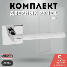 Дверная ручка Palidore Ручка А-526 PC