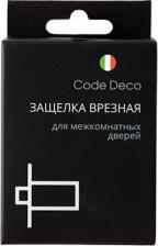 Дверная защелка Code Deco Врезная защелка 5400-AB