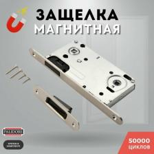 Дверная защелка Palidore Магнитная защелка L2090 SN 98761183