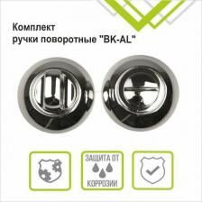 Дверная защелка Trodos Поворотная ручка BK-AL CP