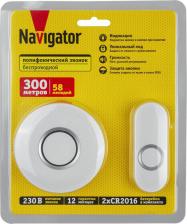 Дверной звонок Navigator Звонок электрический 95 222 NDB-D-AC14-B-WH, цена за 1 шт