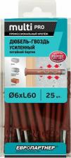 Дюбель Европартнер Усиленный нейлоновый дюбель-гвоздь multi pro uk, потайная манжета, 6x60 мм, 25 шт. B7 0004