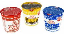 Еда быстрого приготовления Nissin Лапша быстрого приготовления с карри, 71 г