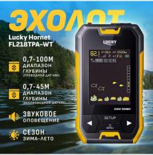 Эхолот Lucky Hornet FL218TPA-WT