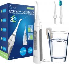 Ирригатор Med2000 AG-708