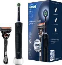 Электрическая зубная щетка Oral-B Подарочный набор Vitality PRO 8700216618397