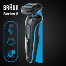 Электробритва Braun 51-M1000s