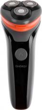 Электробритва Energy EN-728