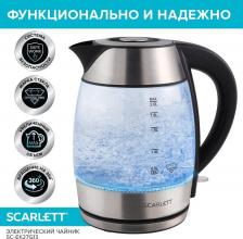 Чайник Scarlett SC-EK27G13