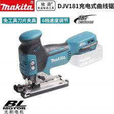 Электролобзик Makita DJV 181Z