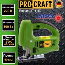 Электролобзик ProCraft ST1150