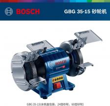 Точило Bosch GBG 35-15