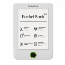 Электронная книга PocketBook 515 – фото 2