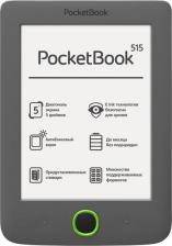 Электронная книга PocketBook 515 – фото 1