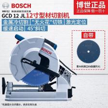 Отрезная электропила Bosch GCD 12 JL
