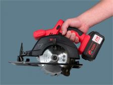 Дисковая электропила Edon OAF-21-CS