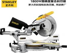 Торцовочная электропила Stanley SM18