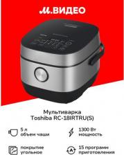 Мультиварка Toshiba RC-18IRTRU