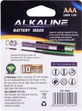 Элемент питания Deli Батарея E18505, AAA, 1.5V, 4шт