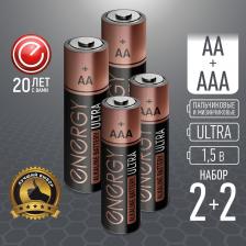 Элемент питания Energy Батарейки алкалиновые Ultra LR6+LR03/4B (АА+ААА), 4 шт