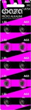 Элемент питания ФАZA Марганцево-цинковые часовые батарейки Элемент питания алкалиновый "таблетка" LR48/LR754/AG5/G5 1.5В BL-10 5002586