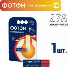 Элемент питания Фотон Батарейка 27A блистер
