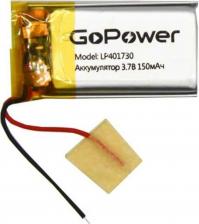 Элемент питания GoPower Аккумулятор Li-Pol LP401730