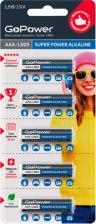 Элемент питания GoPower Батарейка AAA мизинчиковая (5 штук в упаковке)