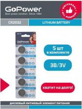 Элемент питания GoPower Батарейка CR2032 BL5 Lithium 3V