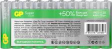 Элемент питания GP AAA Батарейка Super Alkaline 24AA21-2CRSWC10, 10 шт