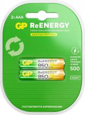 Элемент питания GP аккумулятор ReEnergy 850AAA 2шт