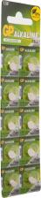 Элемент питания GP Алкалиновые пуговичные батарейки 177A - 10 шт., каждая в своем отрывном блистере