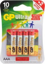 Элемент питания GP Батарейки Ultra Alkaline AAA 4 шт