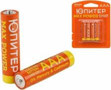 Элемент питания Jupiter Алкалиновая батарейка ААА Max Power