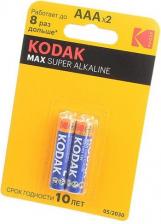 Элемент питания Kodak Батарейки MAX CAT30952874