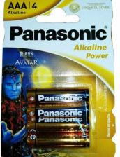 Элемент питания Panasonic Батарейка Alkaline Power AAA блистер 4шт