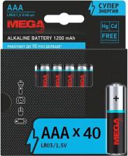 Элемент питания ProMega Батарейки ААА мизинчиковые (40 штук в упаковке)
