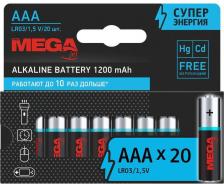 Элемент питания ProMega Батарейки мизинчиковые АAA LR03 (20 штук в упаковке)