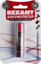 Элемент питания Rexant Аккумулятор 18650 18650 protected Li-Ion 2800 mAH 3.7V