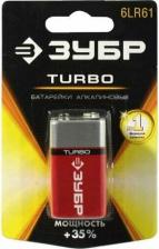 Элемент питания Зубр Щелочная батарейка Turbo 4606373076749