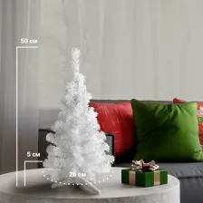 Ель Морозко Ель Снежная