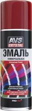 Эмаль AVS Эмаль универсальная алкид. (вишнёвый) (аэрозоль) 520 мл AVK-510